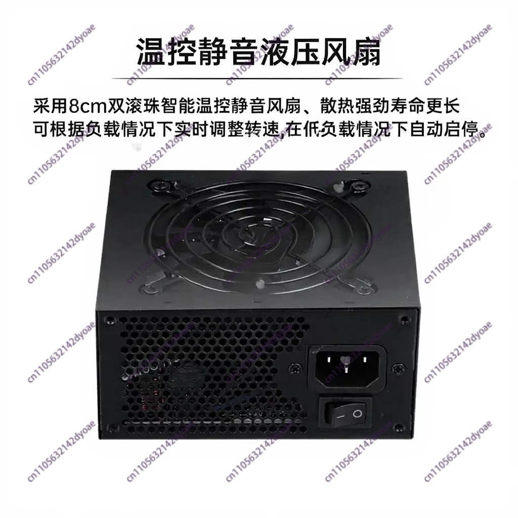 Sfx Power Supply 850W Gold - Fonte de alimentação modular SFX de